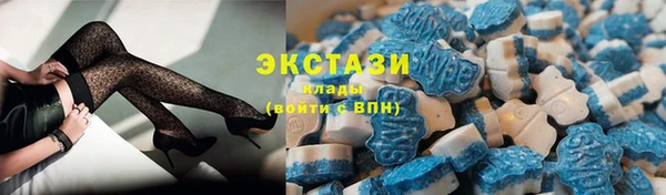 винт Покровск