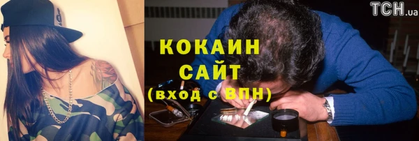 прущая мука Абинск