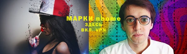 каннабис Абдулино