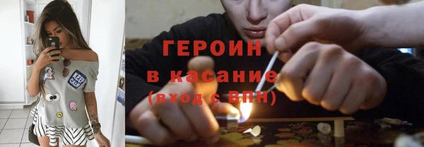 метадон Алексин