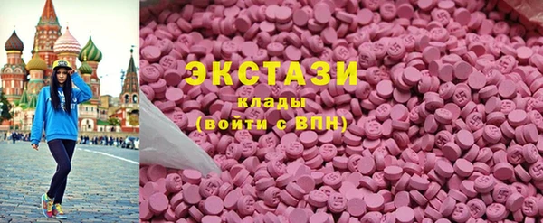 mdpv Алзамай