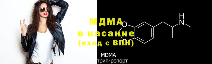 mdpv Алзамай