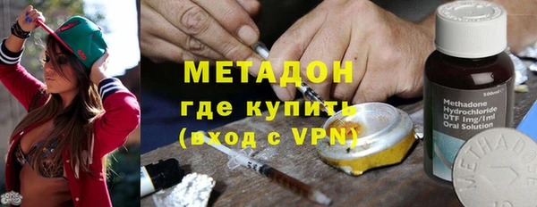 mdpv Алзамай