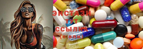 метадон Алексин