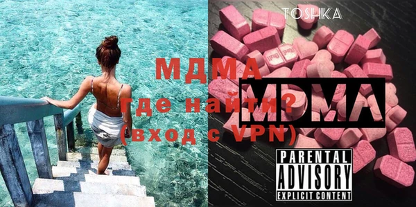 прущая мука Абинск