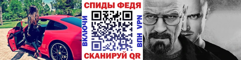 купить  сайты  Аткарск  Первитин пудра 