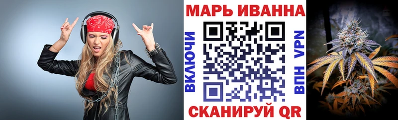 Бошки марихуана OG Kush  Аткарск 